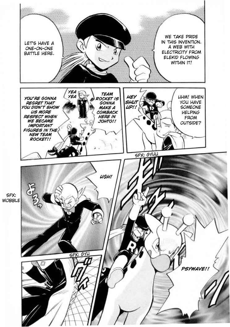 Page 3 Chapter 129 Pokémon SPECIAL