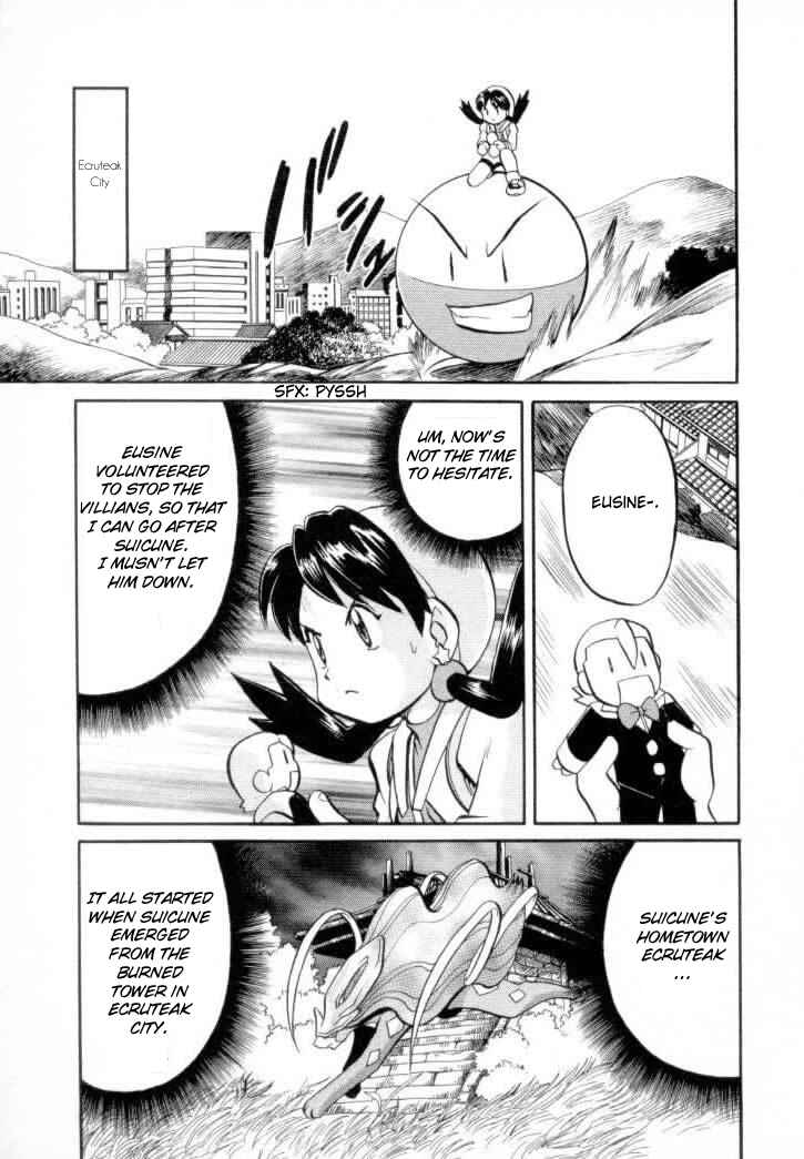 Page 6 Chapter 129 Pokémon SPECIAL