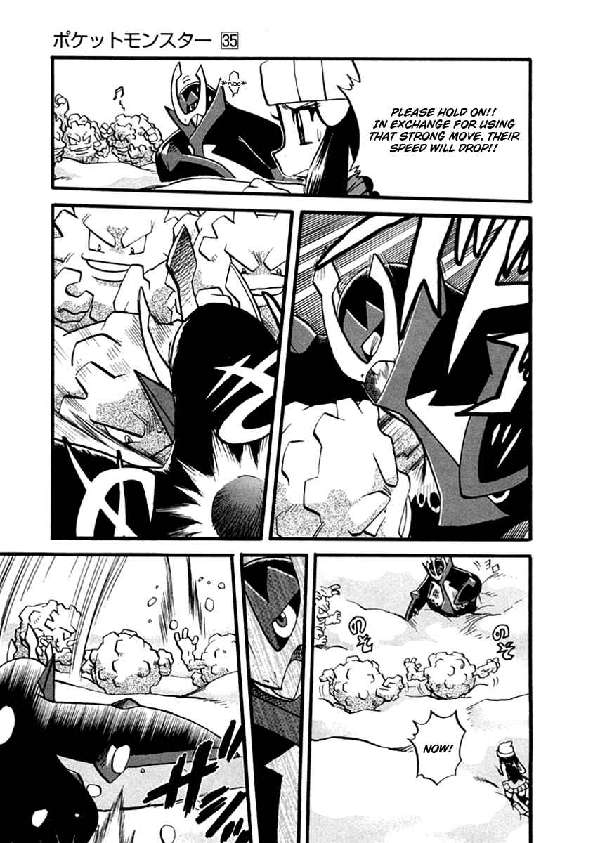 Page 10 Chapter 386 Pokémon SPECIAL