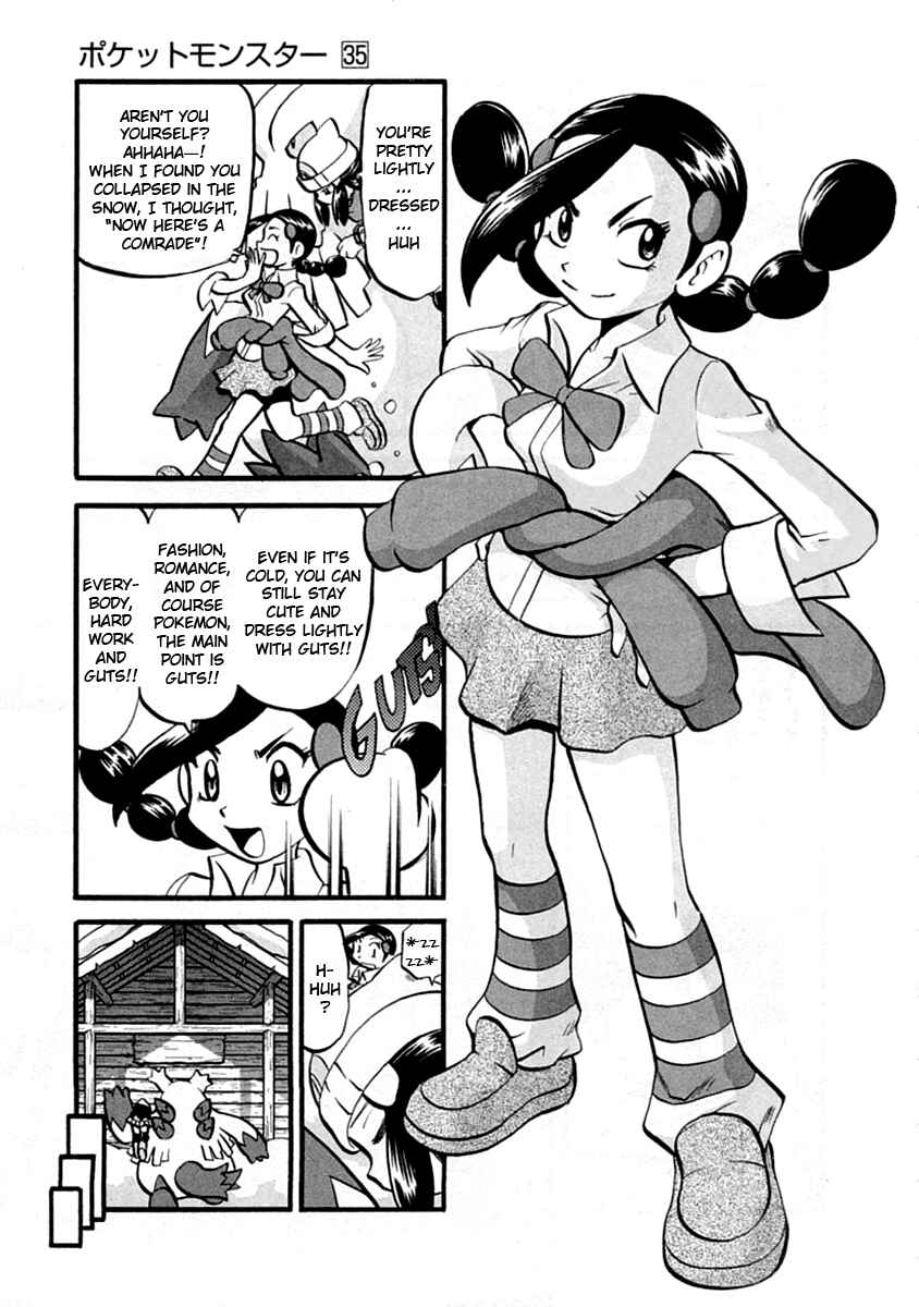 Page 14 Chapter 386 Pokémon SPECIAL