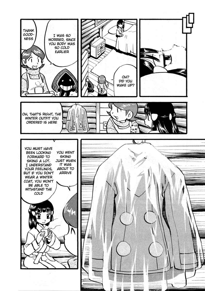 Page 15 Chapter 386 Pokémon SPECIAL
