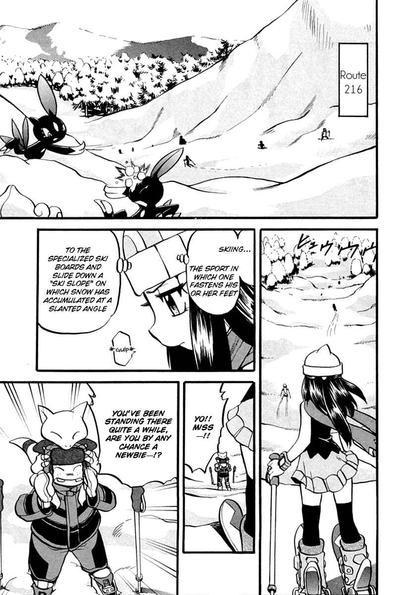 Page 2 Chapter 386 Pokémon SPECIAL