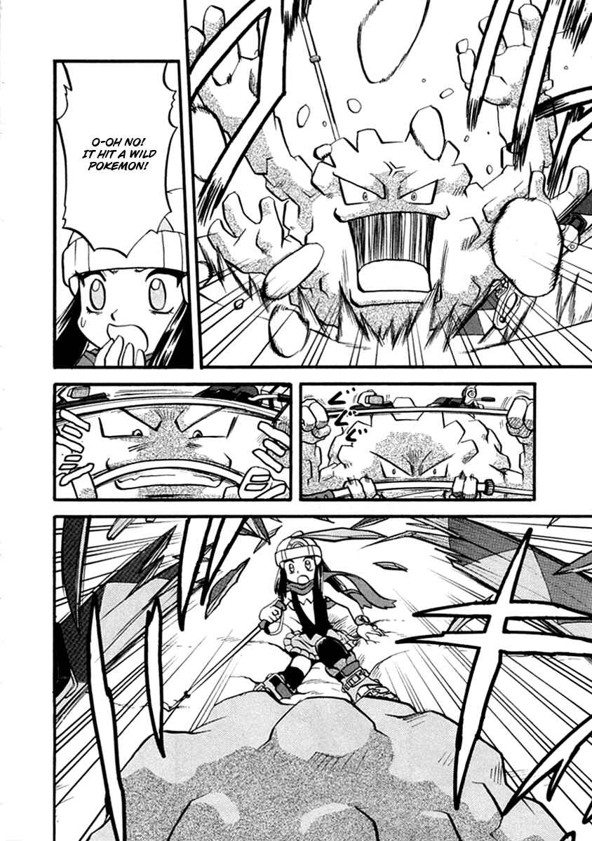 Page 7 Chapter 386 Pokémon SPECIAL