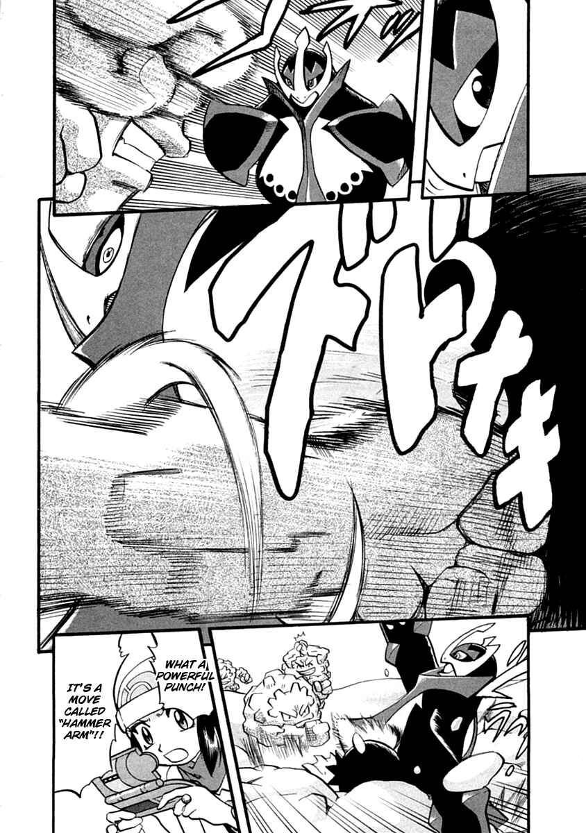 Page 9 Chapter 386 Pokémon SPECIAL