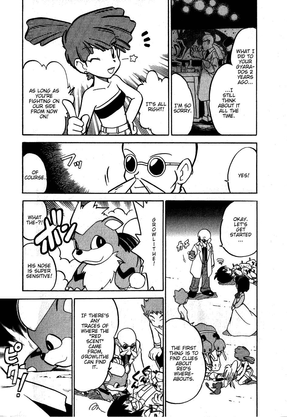Page 14 Chapter 48 Pokémon SPECIAL