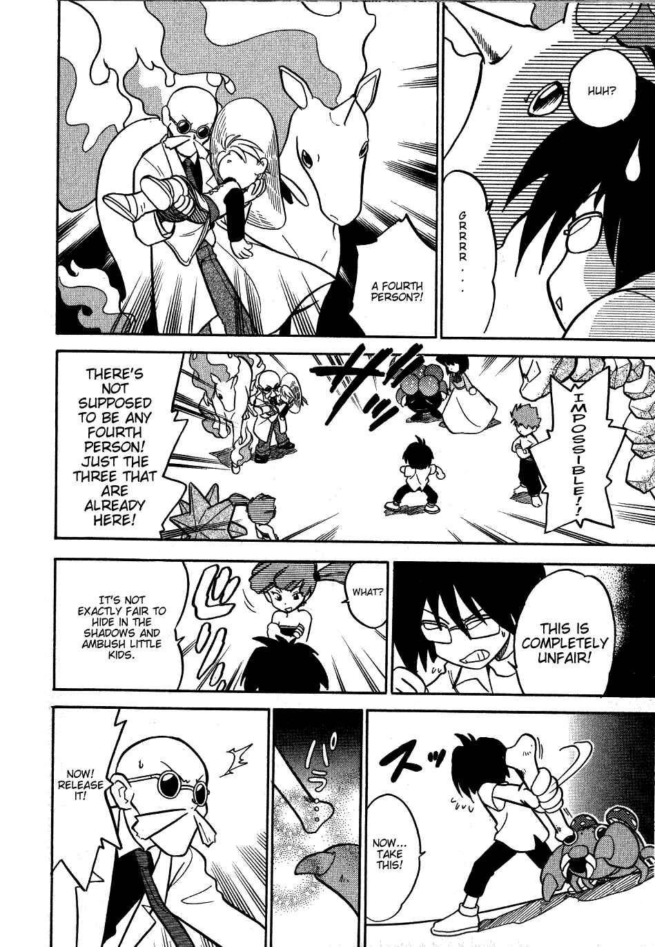Page 8 Chapter 48 Pokémon SPECIAL