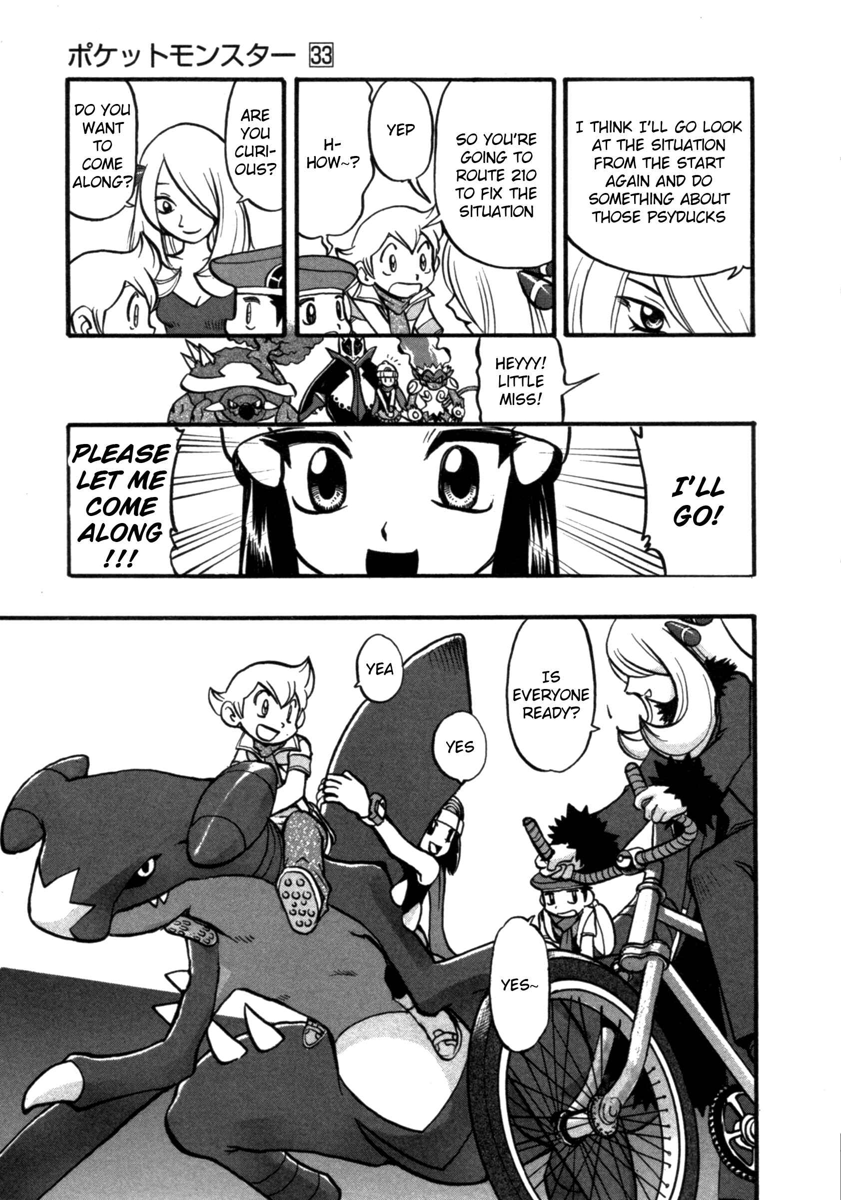 Page 10 Chapter 367 Pokémon SPECIAL