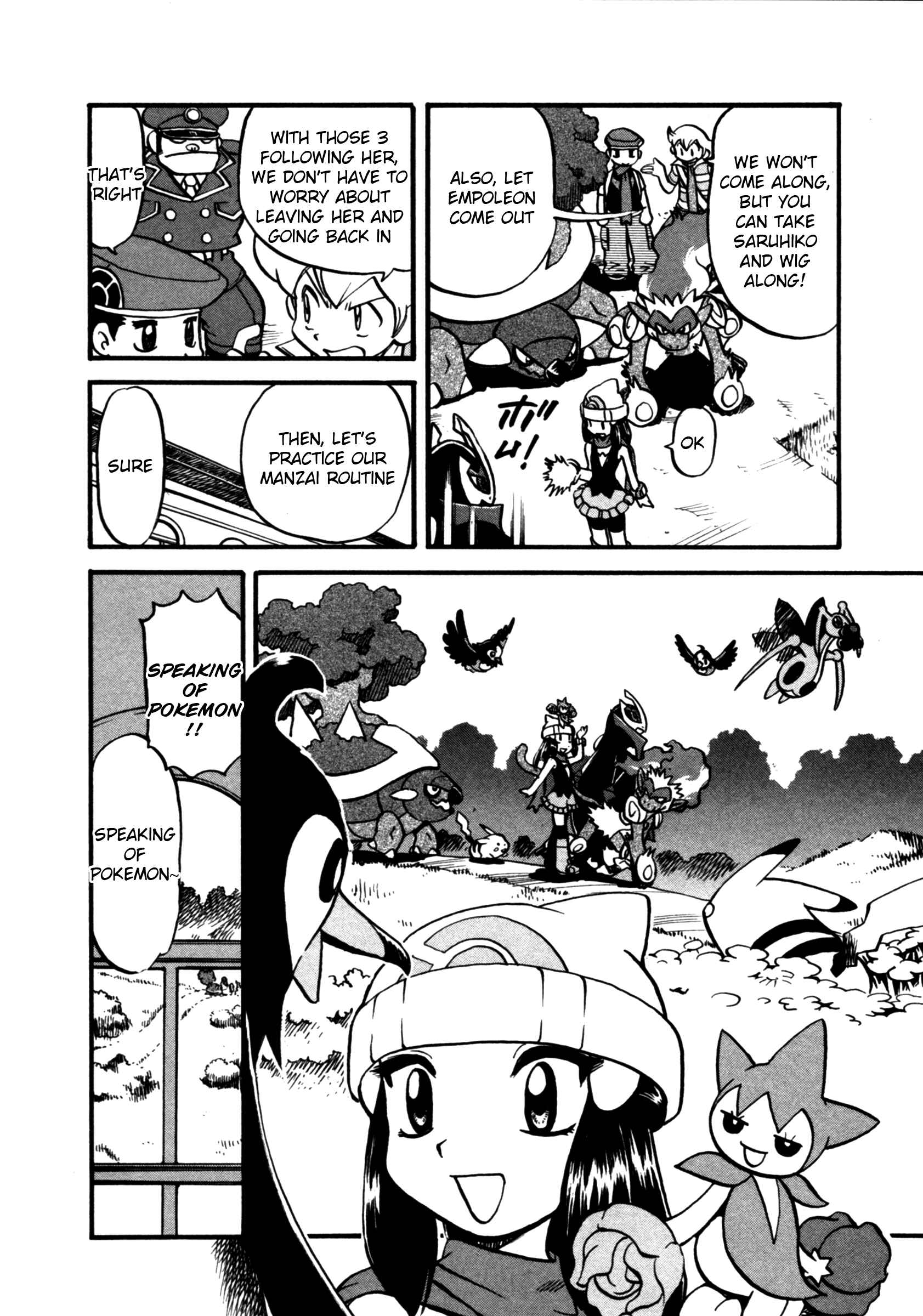 Page 5 Chapter 367 Pokémon SPECIAL