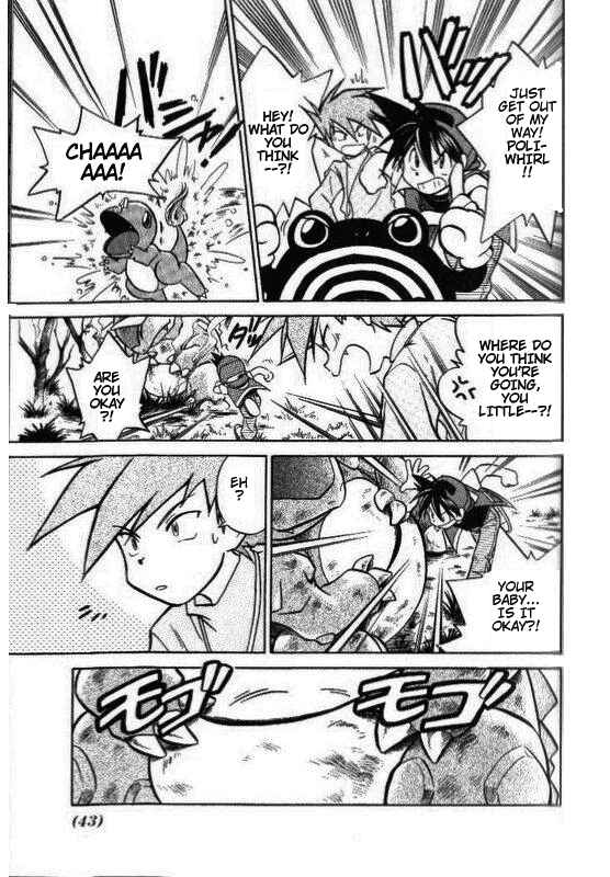 Page 11 Chapter 3 Pokémon SPECIAL