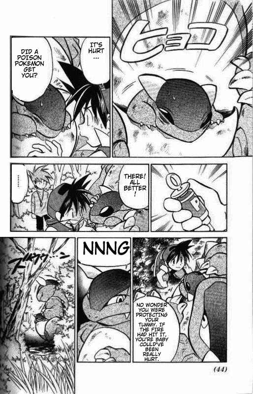 Page 12 Chapter 3 Pokémon SPECIAL