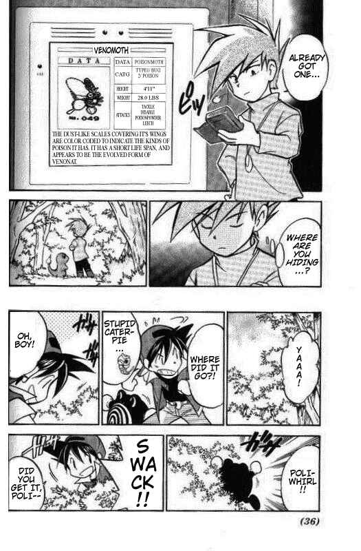 Page 4 Chapter 3 Pokémon SPECIAL