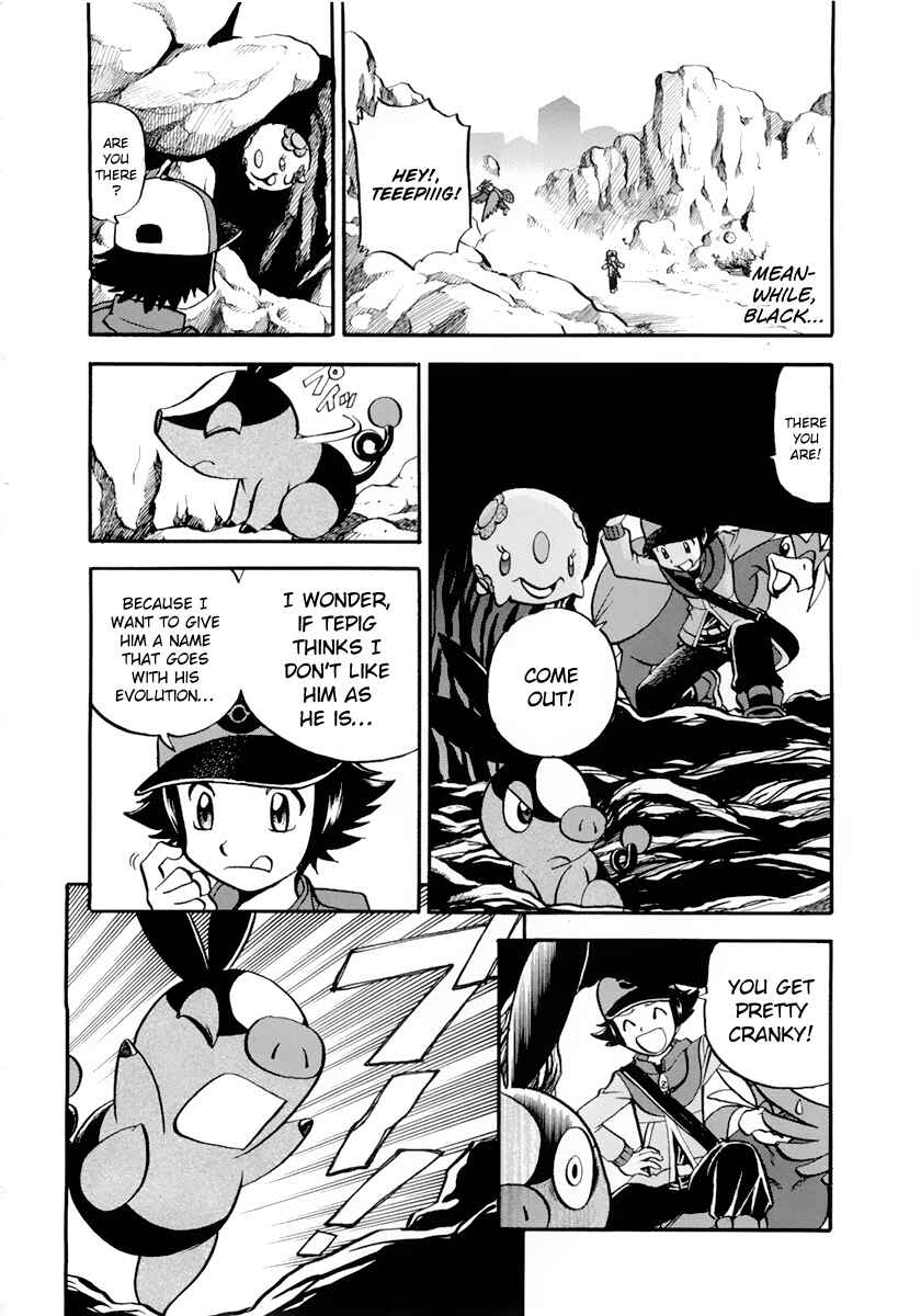 Page 16 Chapter 463 Pokémon SPECIAL