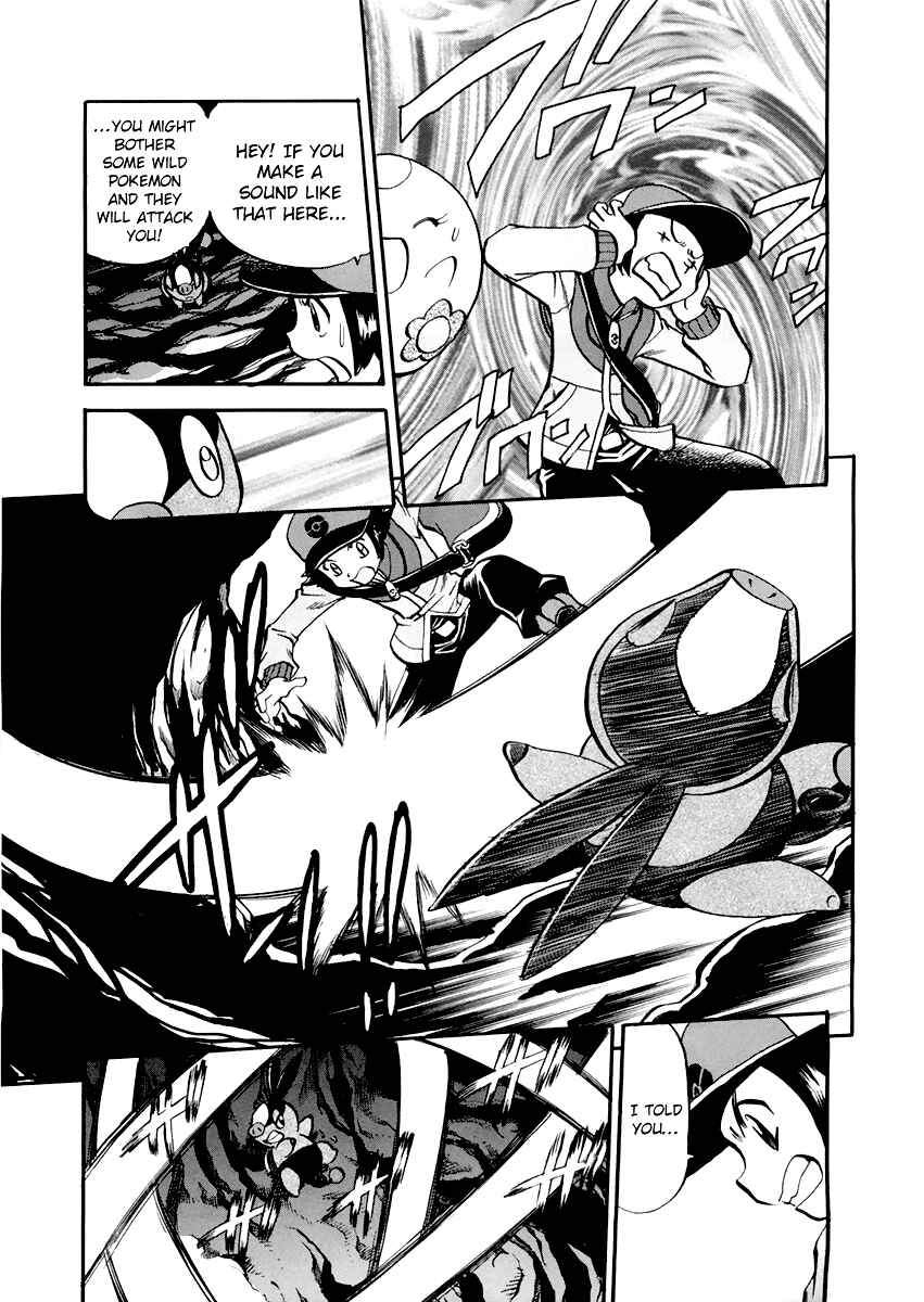 Page 17 Chapter 463 Pokémon SPECIAL