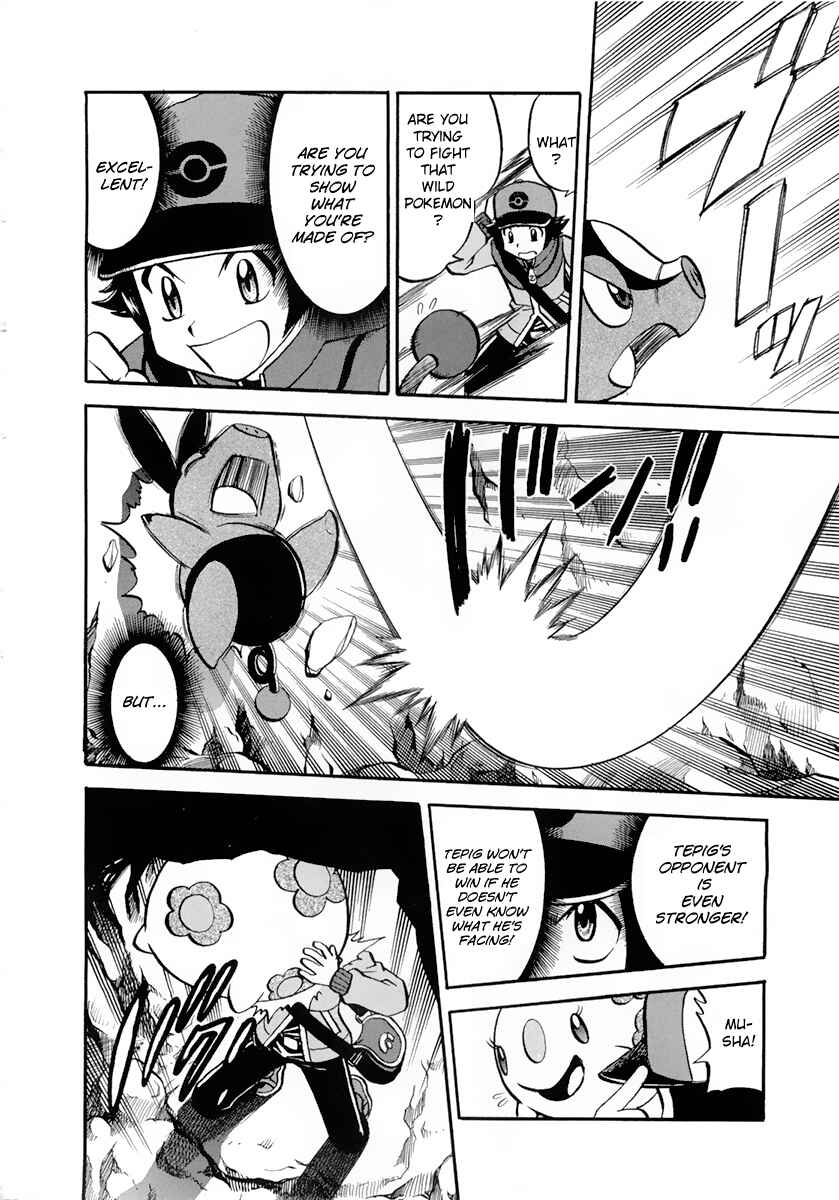 Page 18 Chapter 463 Pokémon SPECIAL