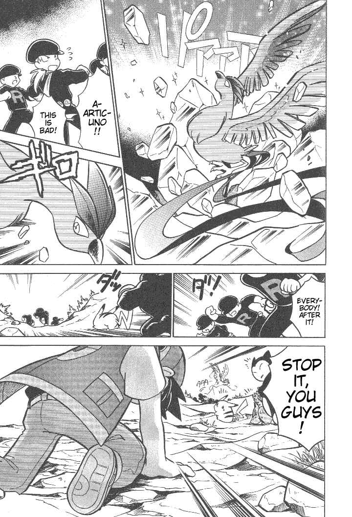 Page 10 Chapter 25 Pokémon SPECIAL