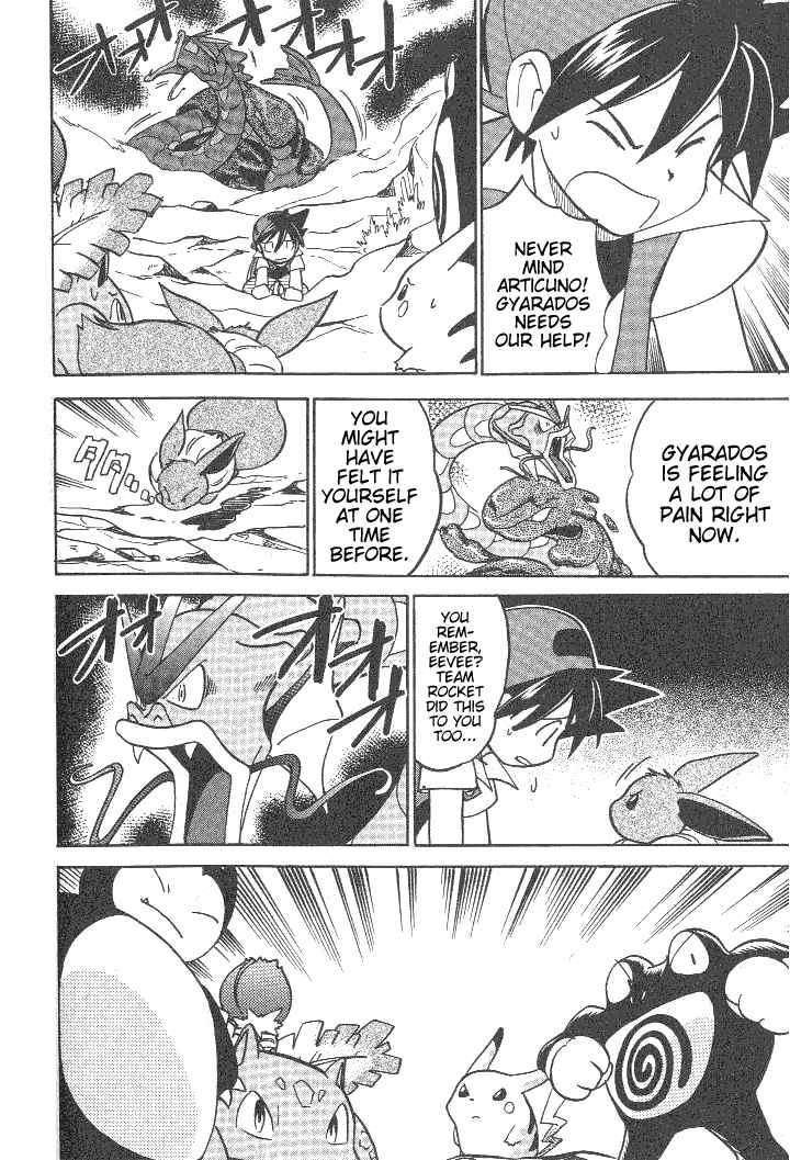 Page 11 Chapter 25 Pokémon SPECIAL
