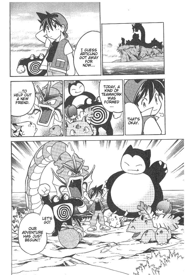 Page 15 Chapter 25 Pokémon SPECIAL