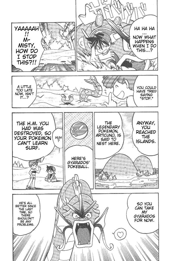 Page 3 Chapter 25 Pokémon SPECIAL