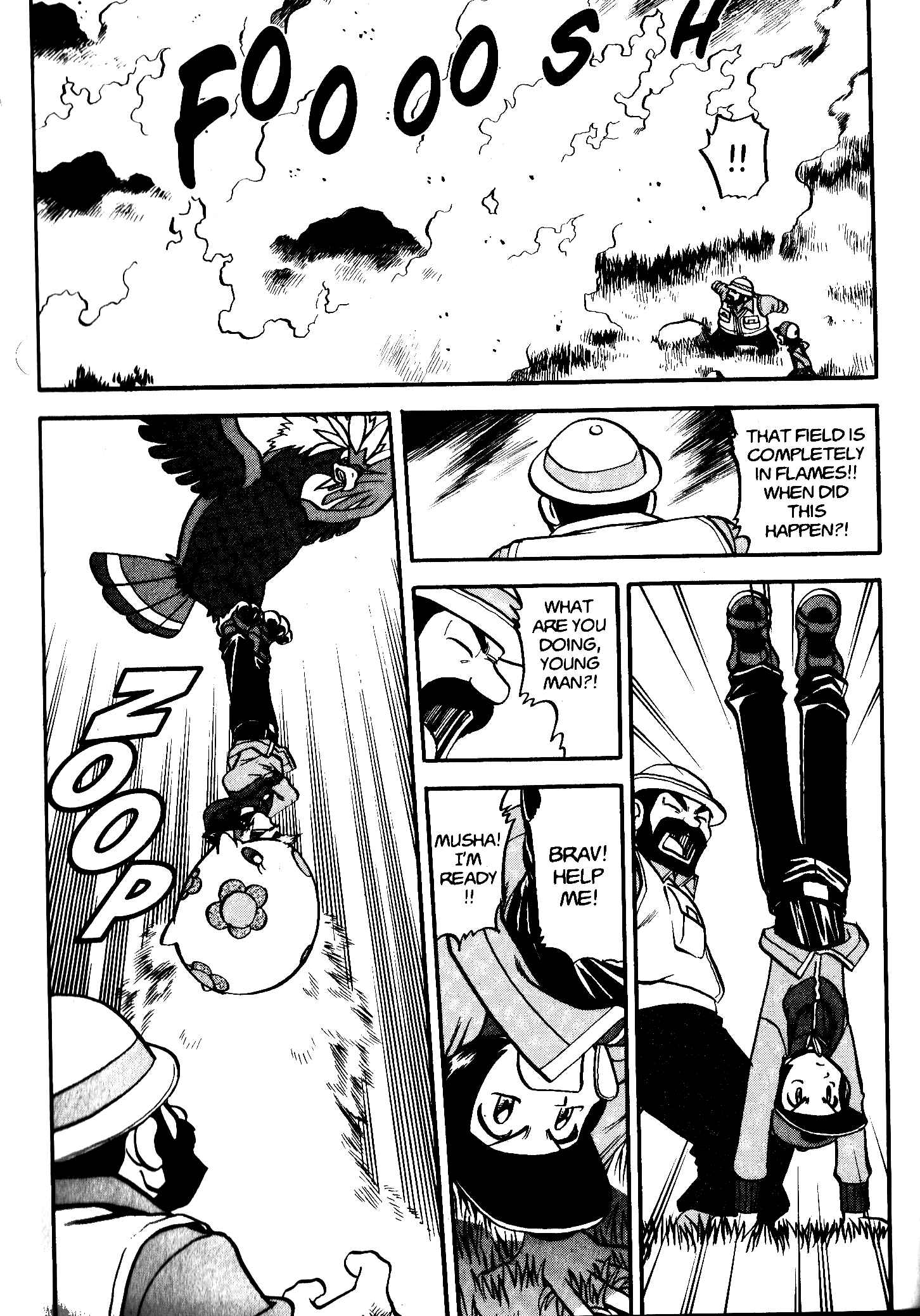 Page 17 Chapter 464 Pokémon SPECIAL