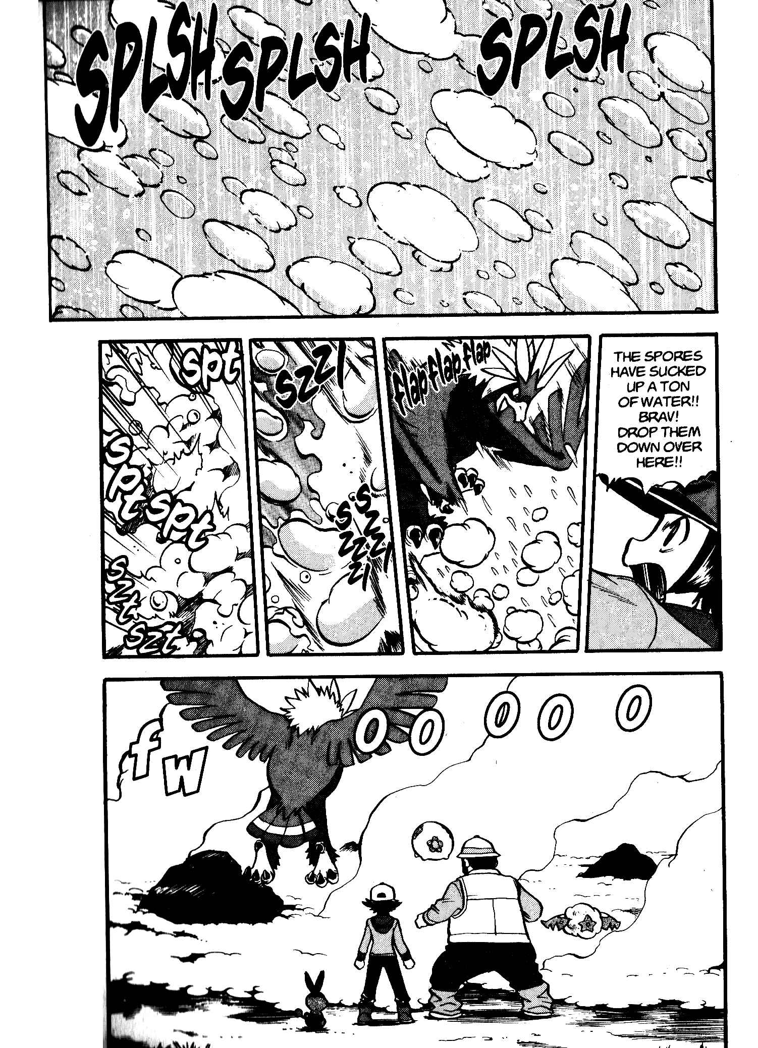 Page 21 Chapter 464 Pokémon SPECIAL