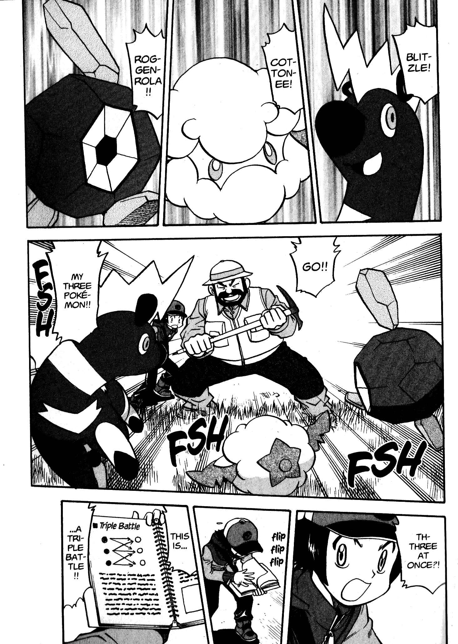 Page 7 Chapter 464 Pokémon SPECIAL