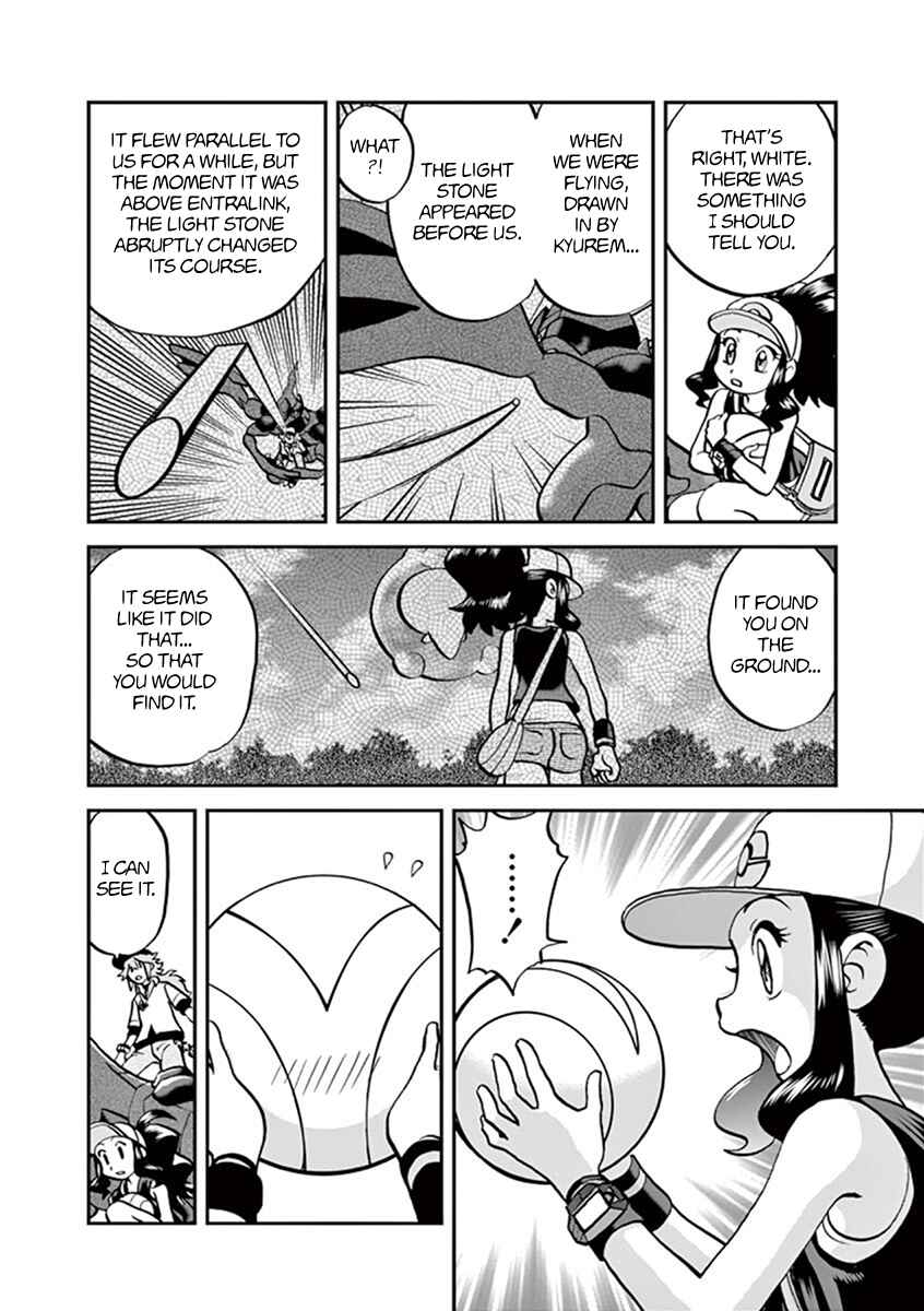 Page 10 Chapter 542 Pokémon SPECIAL