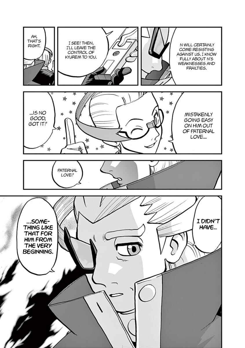 Page 13 Chapter 542 Pokémon SPECIAL