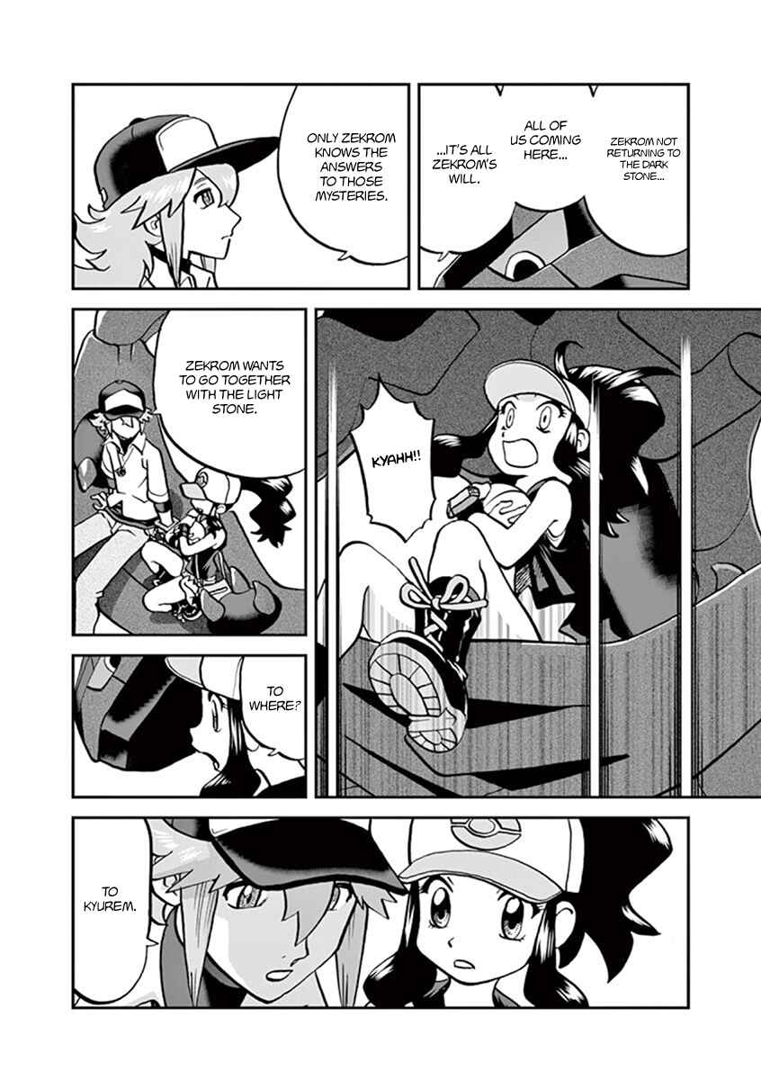 Page 6 Chapter 542 Pokémon SPECIAL