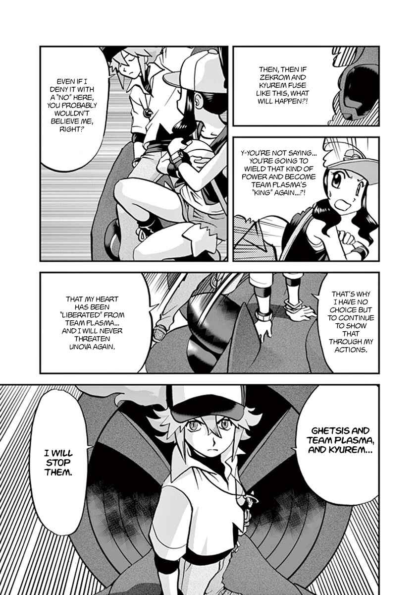 Page 9 Chapter 542 Pokémon SPECIAL
