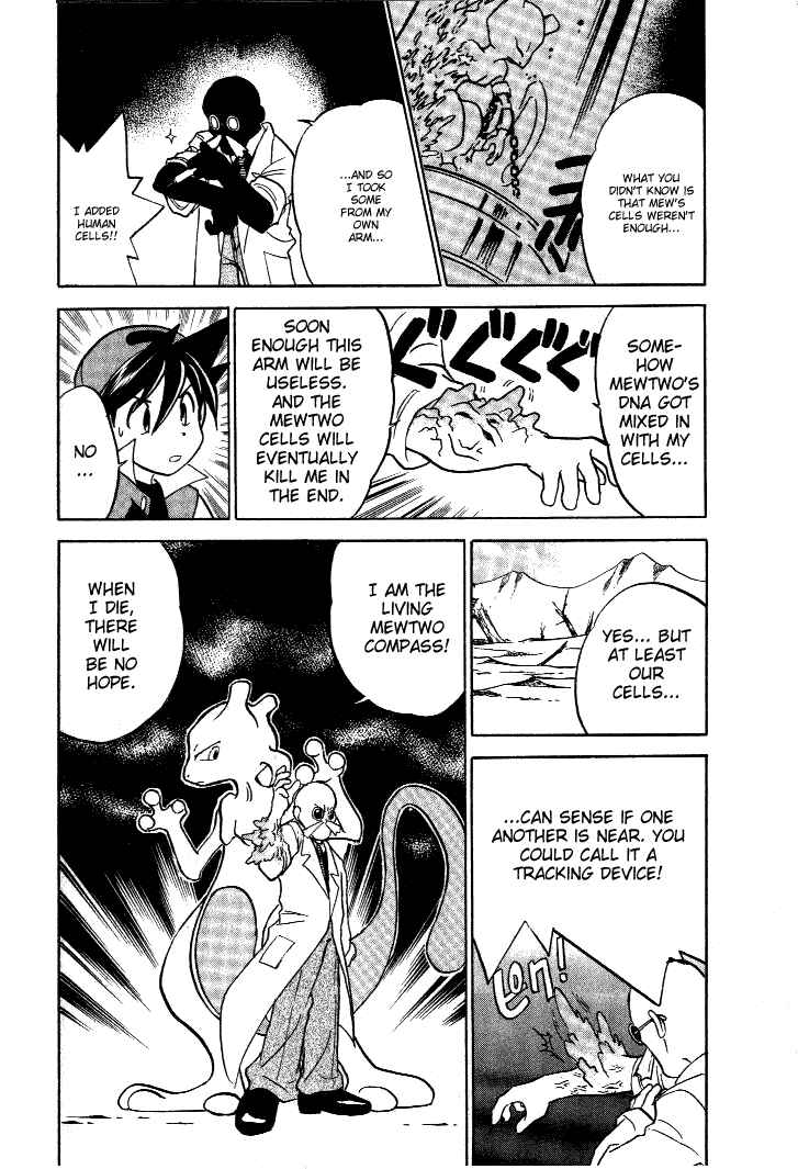 Page 12 Chapter 34 Pokémon SPECIAL