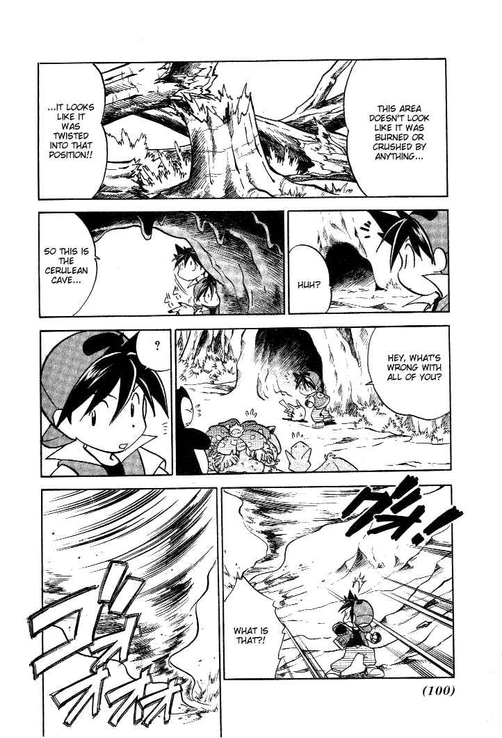 Page 4 Chapter 34 Pokémon SPECIAL