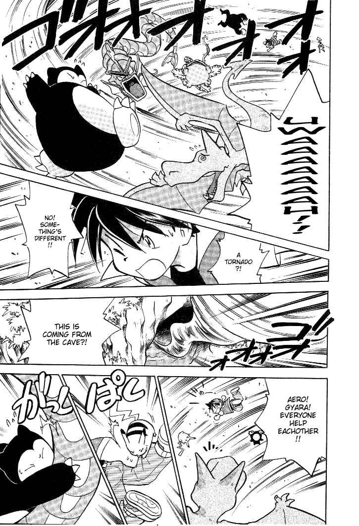 Page 5 Chapter 34 Pokémon SPECIAL