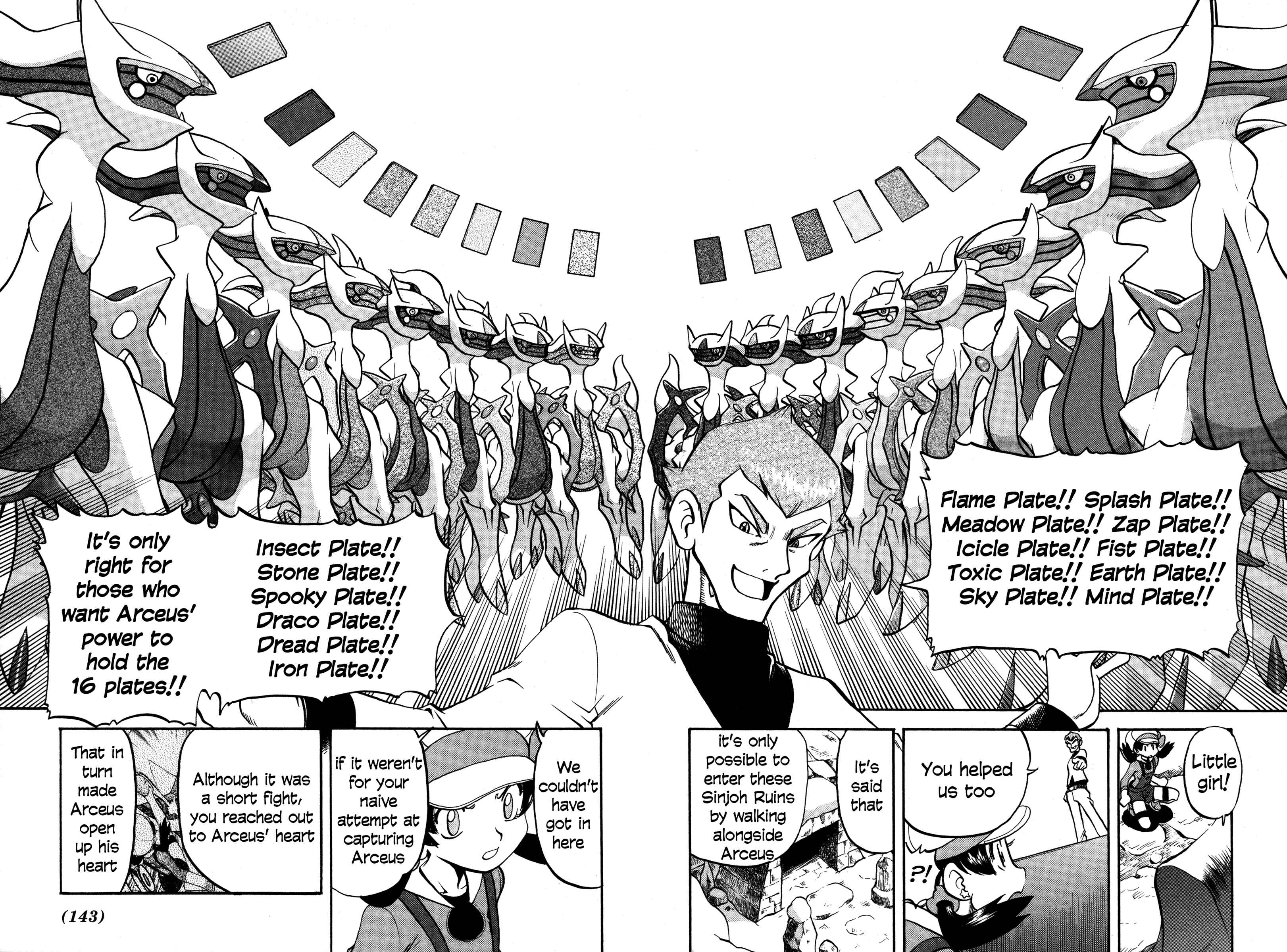 Page 10 Chapter 455 Pokémon SPECIAL