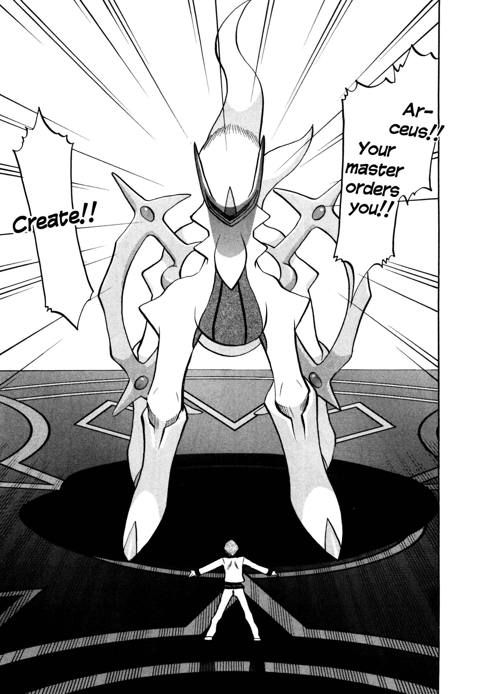 Page 12 Chapter 455 Pokémon SPECIAL