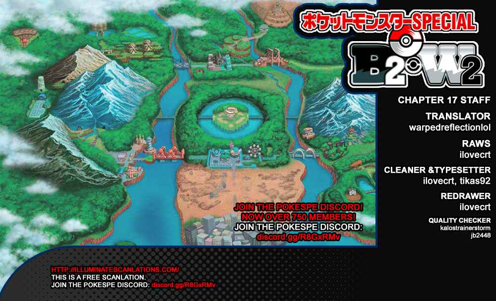 Page 1 Chapter 541 Pokémon SPECIAL