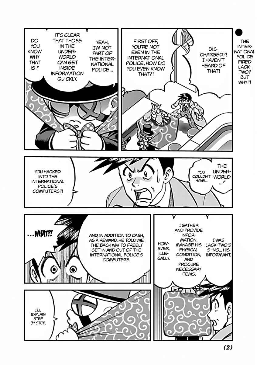Page 16 Chapter 541 Pokémon SPECIAL