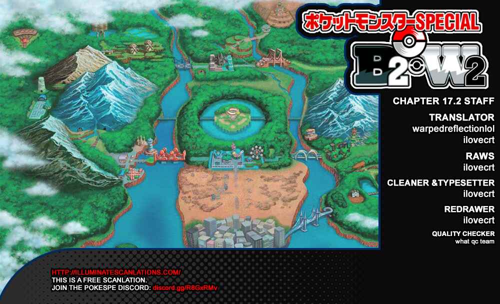 Page 2 Chapter 541 Pokémon SPECIAL