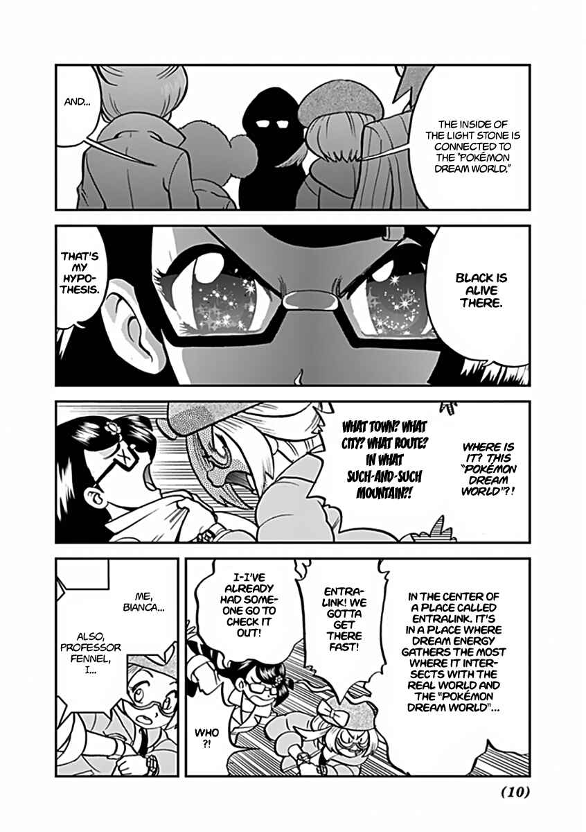 Page 24 Chapter 541 Pokémon SPECIAL