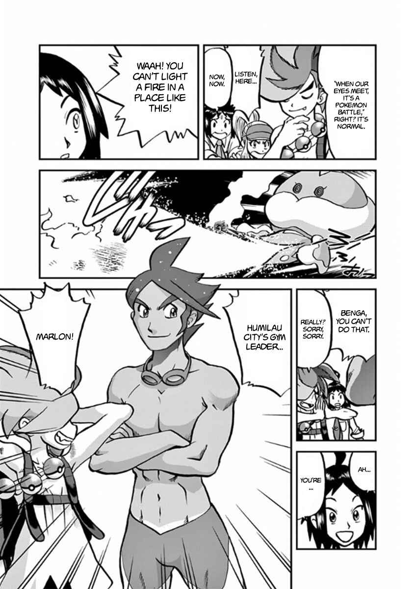 Page 8 Chapter 541 Pokémon SPECIAL