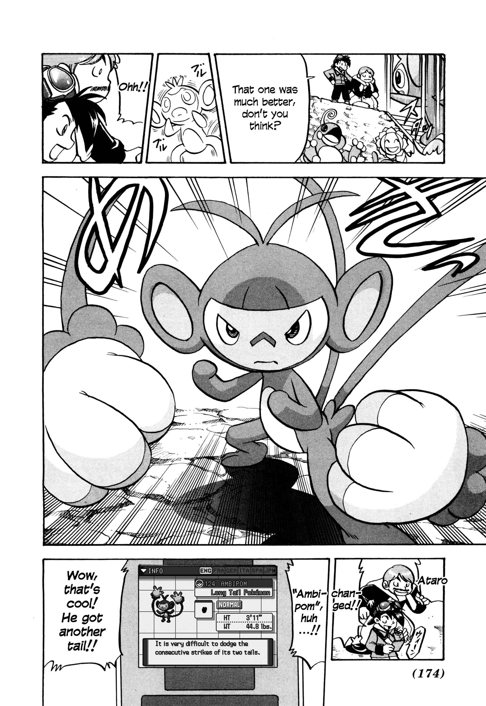 Page 13 Chapter 448 Pokémon SPECIAL