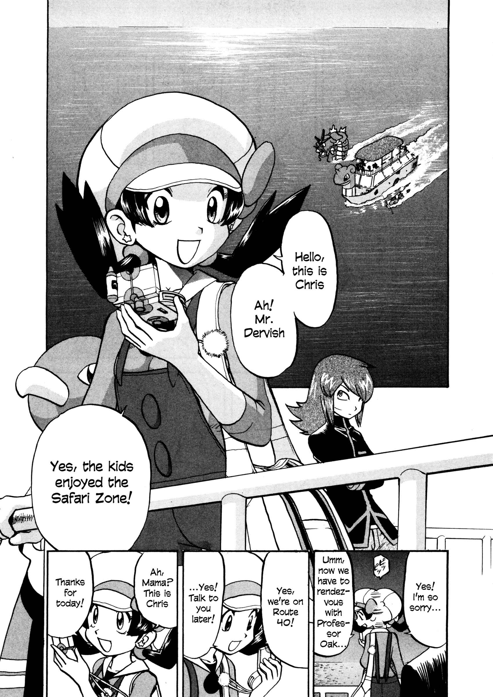 Page 2 Chapter 448 Pokémon SPECIAL
