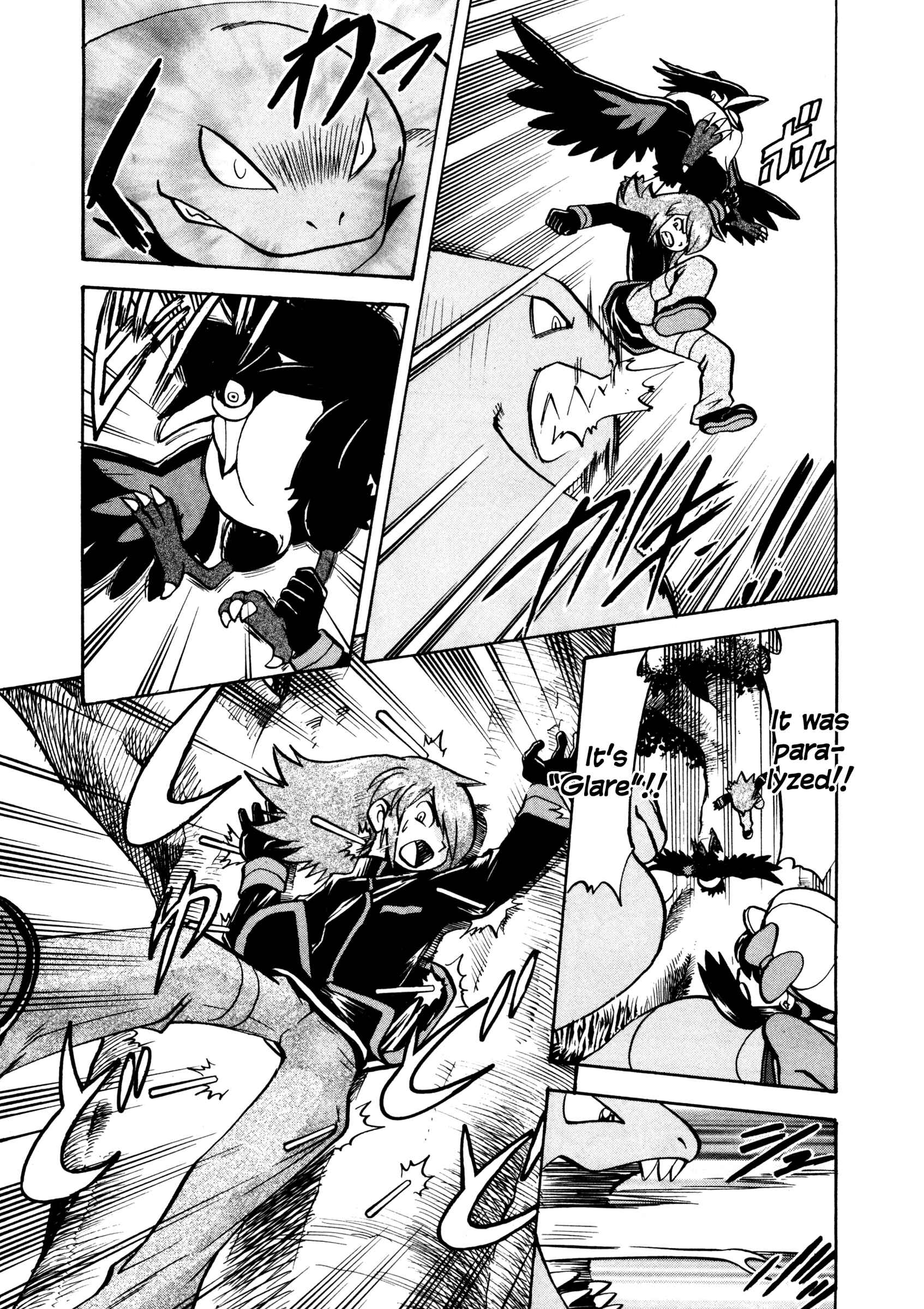 Page 24 Chapter 448 Pokémon SPECIAL