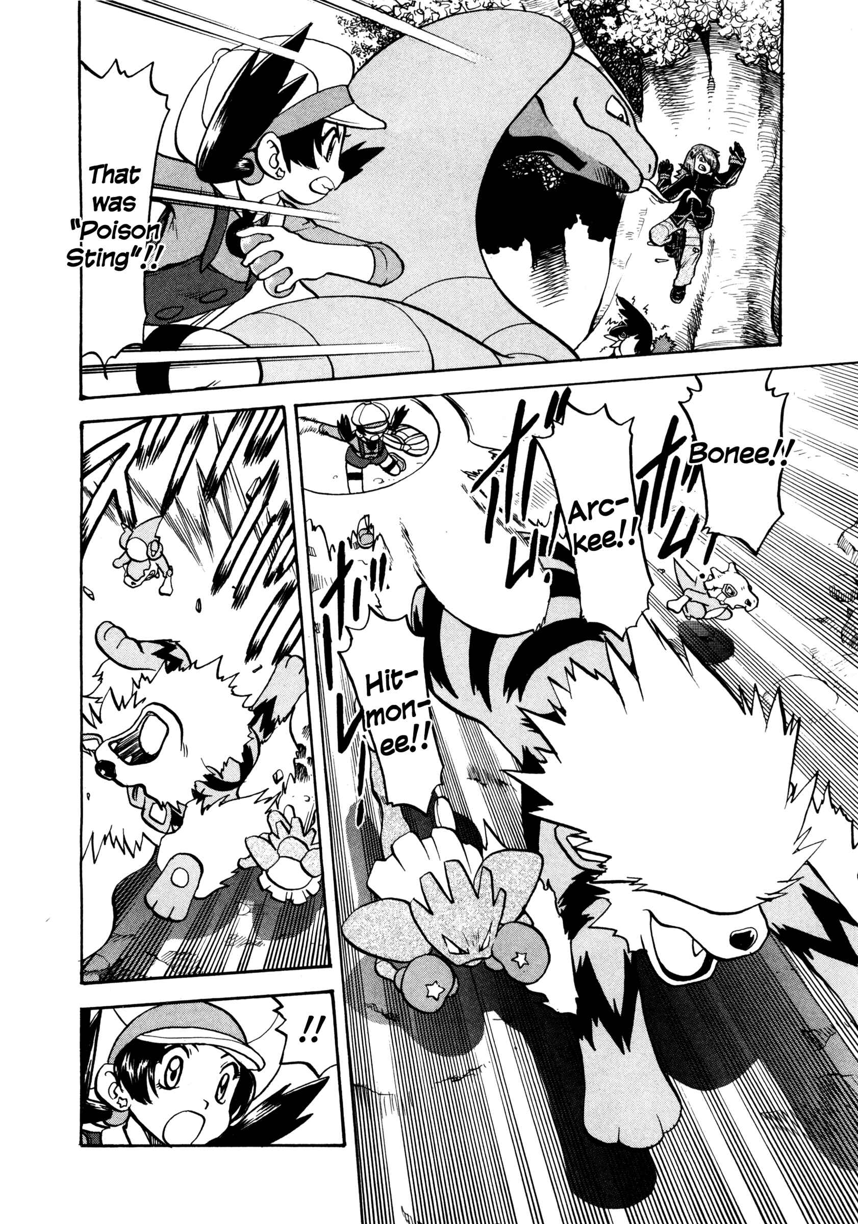 Page 25 Chapter 448 Pokémon SPECIAL