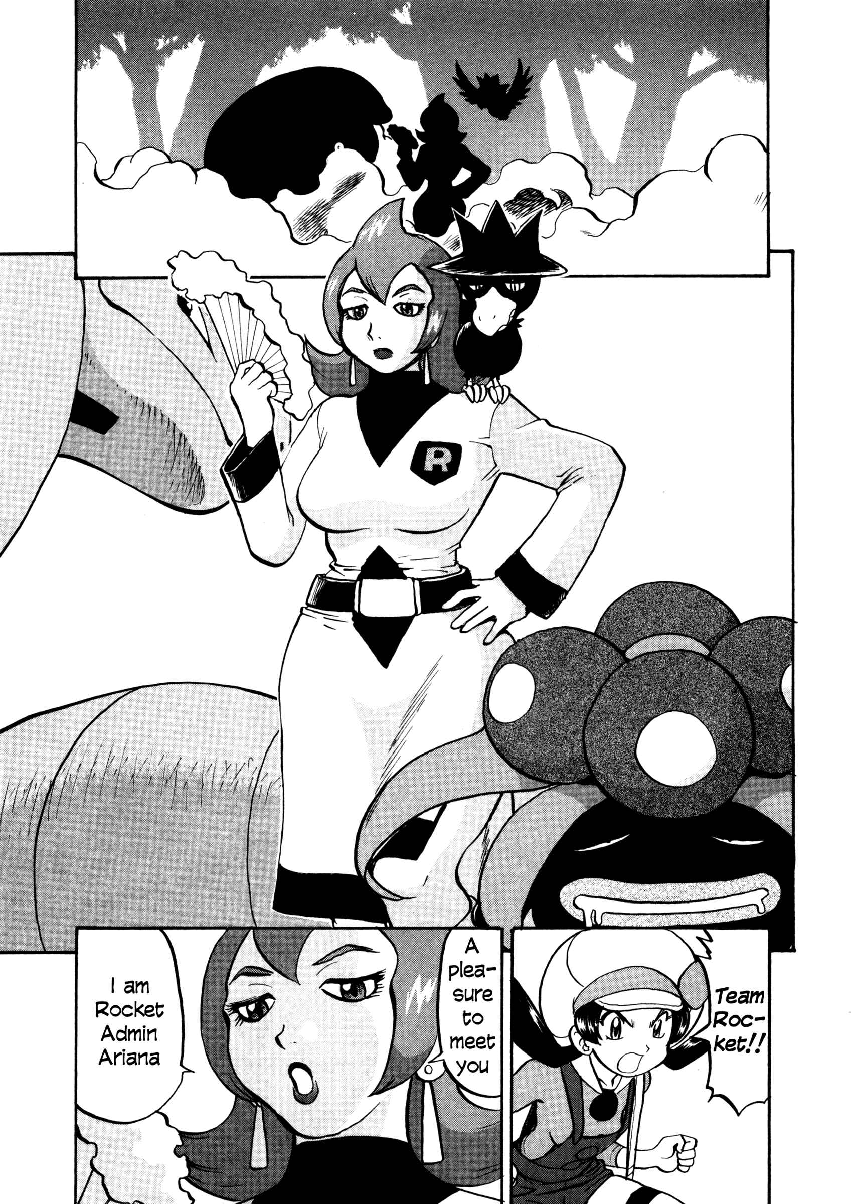 Page 26 Chapter 448 Pokémon SPECIAL