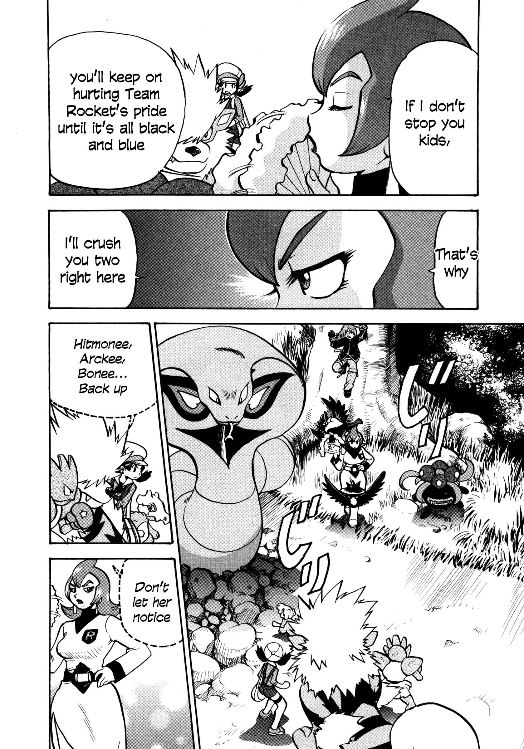 Page 27 Chapter 448 Pokémon SPECIAL