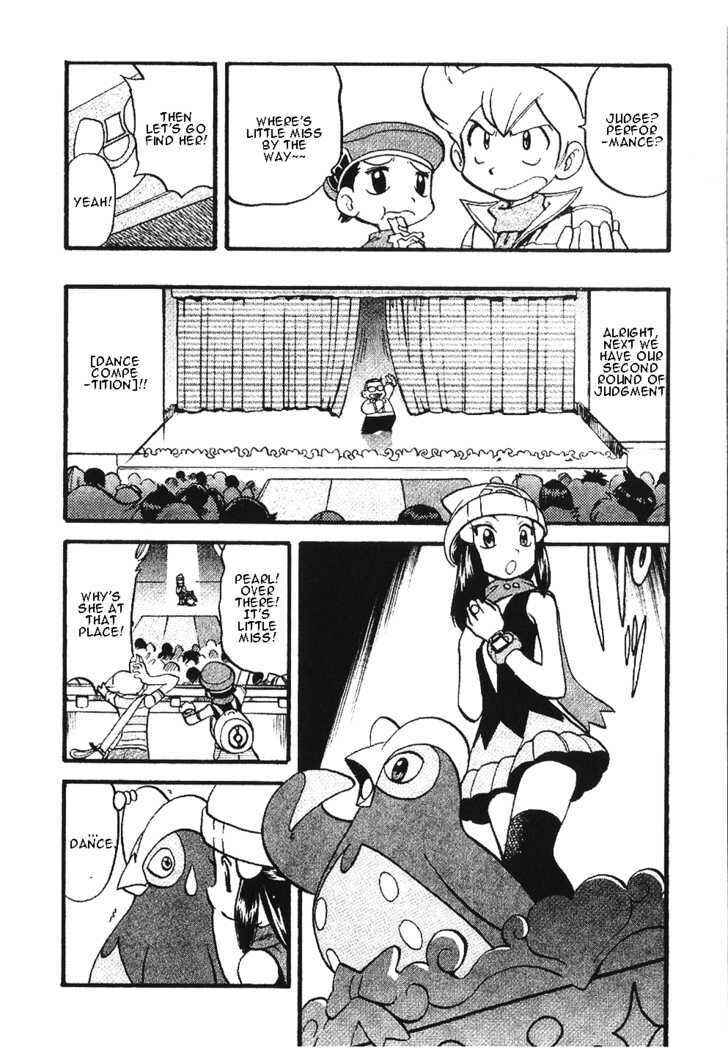 Page 12 Chapter 350 Pokémon SPECIAL