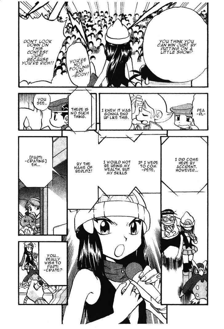 Page 14 Chapter 350 Pokémon SPECIAL