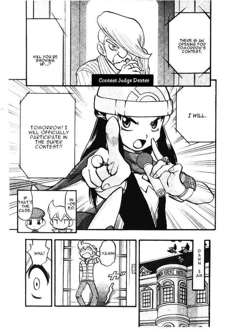Page 15 Chapter 350 Pokémon SPECIAL