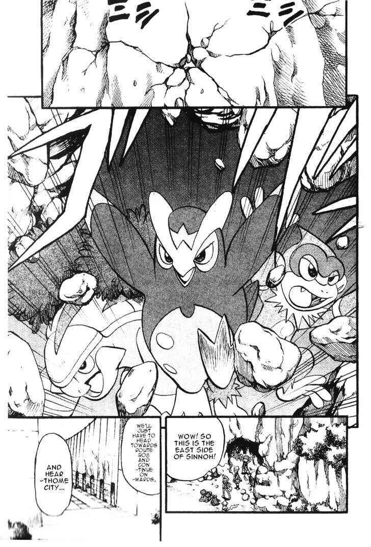 Page 3 Chapter 350 Pokémon SPECIAL