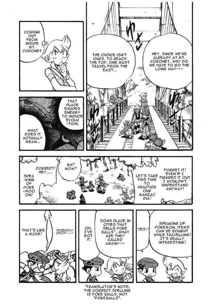 Page 4 Chapter 350 Pokémon SPECIAL